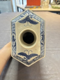 A pair of Chinese blue and white tea caddies and covers, 19th C.
