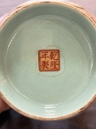 A Chinese famille rose two-handled bowl and cover, Qianlong mark, Republic