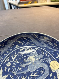 A Chinese blue and white 'dragon' dish, Daoguang mark and period
