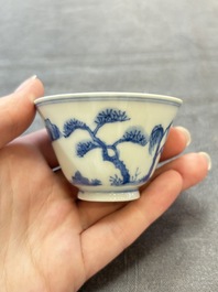 Four Chinese blue and white 'boy and buffalo' cups, Qi Yue Ru Yu 奇玥如玉 and Kun Chi Yu Shi 崑池玉石 marks, Yongzheng