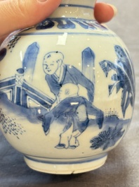 A Chinese blue and white 'playing boys' double gourd vase, Transitional period