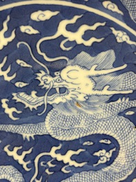 A Chinese blue and white 'dragon' dish, Daoguang mark and period
