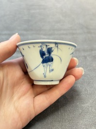 Four Chinese blue and white 'boy and buffalo' cups, Qi Yue Ru Yu 奇玥如玉 and Kun Chi Yu Shi 崑池玉石 marks, Yongzheng