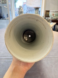 A Chinese wucai 'gu' vase and a blue and white brush pot, Transitional period and later