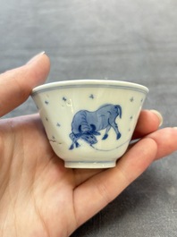 Four Chinese blue and white 'boy and buffalo' cups, Qi Yue Ru Yu 奇玥如玉 and Kun Chi Yu Shi 崑池玉石 marks, Yongzheng