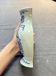 A pair of Chinese blue and white celadon-ground 'Buddhist lions' wall pocket vases, Yongzheng mark, 19/20th C.