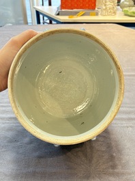 A Chinese famille rose yellow-ground 'kamcheng' bowl and cover for the Straits or Peranakan market, Guangxu mark and of the period