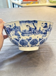 A Chinese blue and white molded bowl with elegant beauties and playing boys, Qi Yu Bao Ding Zhi Zhen 奇玉寶鼎之珍 mark, Kangxi