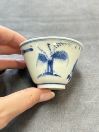 Four Chinese blue and white 'boy and buffalo' cups, Qi Yue Ru Yu 奇玥如玉 and Kun Chi Yu Shi 崑池玉石 marks, Yongzheng