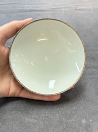 A Chinese famille rose two-handled bowl and cover, Qianlong mark, Republic
