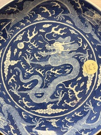 A Chinese blue and white 'dragon' dish, Daoguang mark and period