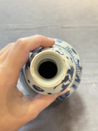 A Chinese blue and white 'playing boys' double gourd vase, Transitional period