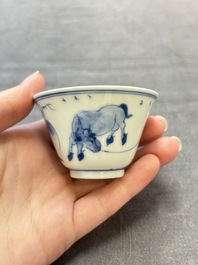 Four Chinese blue and white 'boy and buffalo' cups, Qi Yue Ru Yu 奇玥如玉 and Kun Chi Yu Shi 崑池玉石 marks, Yongzheng