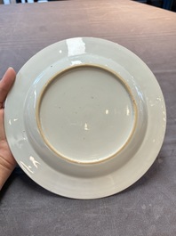 A set of six Chinese Meissen-style export plates with a harbour scene, Qianlong