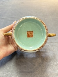 A Chinese famille rose two-handled bowl and cover, Qianlong mark, Republic