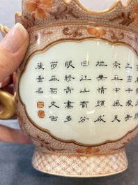 A Chinese famille rose two-handled bowl and cover, Qianlong mark, Republic