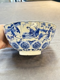 A Chinese blue and white molded bowl with elegant beauties and playing boys, Qi Yu Bao Ding Zhi Zhen 奇玉寶鼎之珍 mark, Kangxi