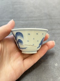 Four Chinese blue and white 'boy and buffalo' cups, Qi Yue Ru Yu 奇玥如玉 and Kun Chi Yu Shi 崑池玉石 marks, Yongzheng