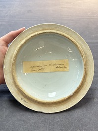 A Chinese famille rose yellow-ground 'kamcheng' bowl and cover for the Straits or Peranakan market, Guangxu mark and of the period