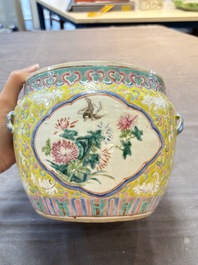 A Chinese famille rose yellow-ground 'kamcheng' bowl and cover for the Straits or Peranakan market, Guangxu mark and of the period