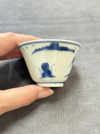 Four Chinese blue and white 'boy and buffalo' cups, Qi Yue Ru Yu 奇玥如玉 and Kun Chi Yu Shi 崑池玉石 marks, Yongzheng