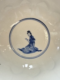 A Chinese blue and white molded bowl with elegant beauties and playing boys, Qi Yu Bao Ding Zhi Zhen 奇玉寶鼎之珍 mark, Kangxi