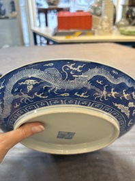 A Chinese blue and white 'dragon' dish, Daoguang mark and period