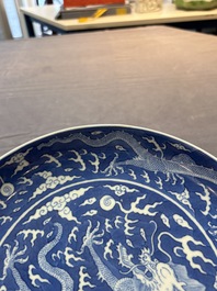 A Chinese blue and white 'dragon' dish, Daoguang mark and period