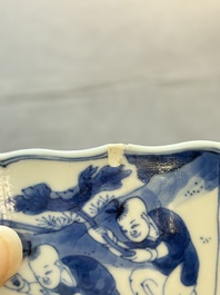 A Chinese blue and white molded bowl with elegant beauties and playing boys, Qi Yu Bao Ding Zhi Zhen 奇玉寶鼎之珍 mark, Kangxi