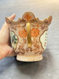 A Chinese famille rose two-handled bowl and cover, Qianlong mark, Republic