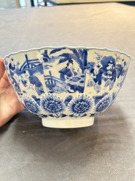A Chinese blue and white molded bowl with elegant beauties and playing boys, Qi Yu Bao Ding Zhi Zhen 奇玉寶鼎之珍 mark, Kangxi