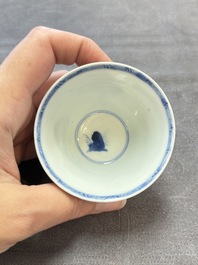 Four Chinese blue and white 'boy and buffalo' cups, Qi Yue Ru Yu 奇玥如玉 and Kun Chi Yu Shi 崑池玉石 marks, Yongzheng