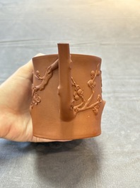 A Chinese Yixing stoneware 'double' teapot, 18th C.