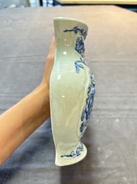 A pair of Chinese blue and white celadon-ground 'Buddhist lions' wall pocket vases, Yongzheng mark, 19/20th C.