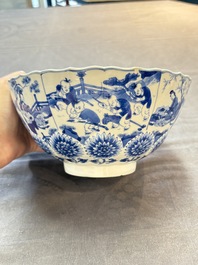 A Chinese blue and white molded bowl with elegant beauties and playing boys, Qi Yu Bao Ding Zhi Zhen 奇玉寶鼎之珍 mark, Kangxi