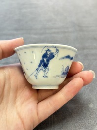 Four Chinese blue and white 'boy and buffalo' cups, Qi Yue Ru Yu 奇玥如玉 and Kun Chi Yu Shi 崑池玉石 marks, Yongzheng