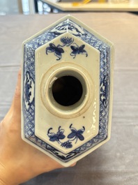 A pair of Chinese blue and white tea caddies and covers, 19th C.