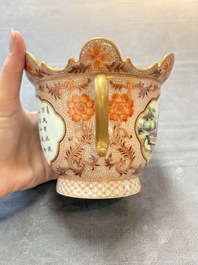 A Chinese famille rose two-handled bowl and cover, Qianlong mark, Republic