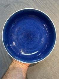 A fine Chinese sacrificial blue-glazed plate, Kangxi mark and of the period
