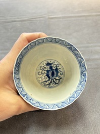 Eight Chinese blue and white cups and saucers, Kangxi mark, 19th C.