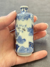 Three Chinese blue, white and copper-red snuff bottles, 19th C.