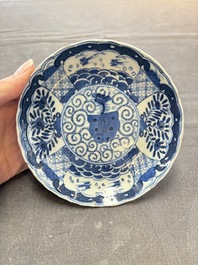 Eight Chinese blue and white cups and saucers, Kangxi mark, 19th C.