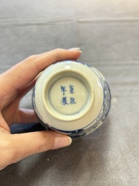 Eight Chinese blue and white cups and saucers, Kangxi mark, 19th C.