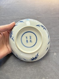 Eight Chinese blue and white cups and saucers, Kangxi mark, 19th C.