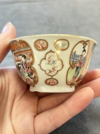A Chinese famille rose 'San Niang Jiao Zi 三娘教子' cup, Qianlong