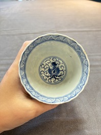 Eight Chinese blue and white cups and saucers, Kangxi mark, 19th C.