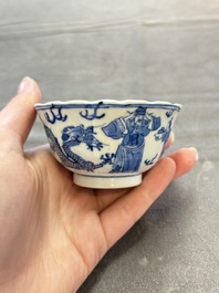 Ten Chinese blue and white cups and nine saucers, Kangxi mark, 19th C.