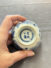 Ten Chinese blue and white cups and nine saucers, Kangxi mark, 19th C.