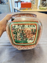 A Chinese wucai bowl with landscape panels, Transitional period
