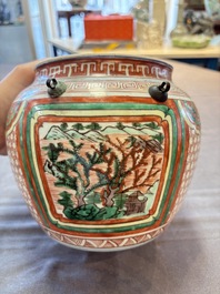 A Chinese wucai bowl with landscape panels, Transitional period